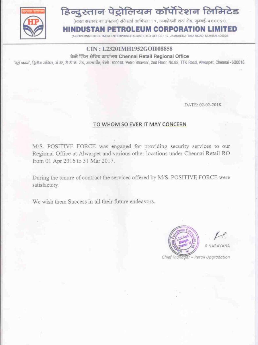 HPCL Appreciation Letter