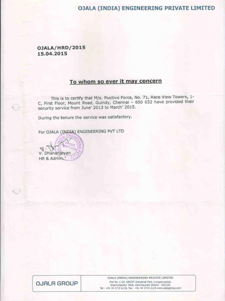 Quick Engineering Appreciation Letter